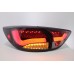 Mazda CX-5 12-16 Red Smoke Light Bar LED Tail Lamp